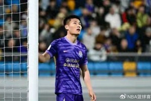 九游电脑版官网-21年客场魔咒终打破！垫底队掀翻国安，工体今夜沉默|北京国安|天津津门虎|京津德比|津门虎|津门_新浪体育_新浪新闻