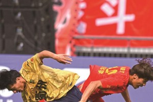 九游电脑版平台-绿茵烽火 燃动全城